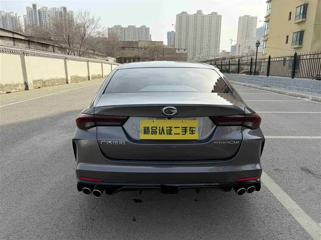 GAC Trumpchi Trumpchi Emkoo 2023 270T DCT J15 Edition фото 16