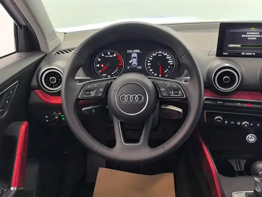 Audi Q2L 2018 35 TFSI Fashion Dynamic China VI фото 15