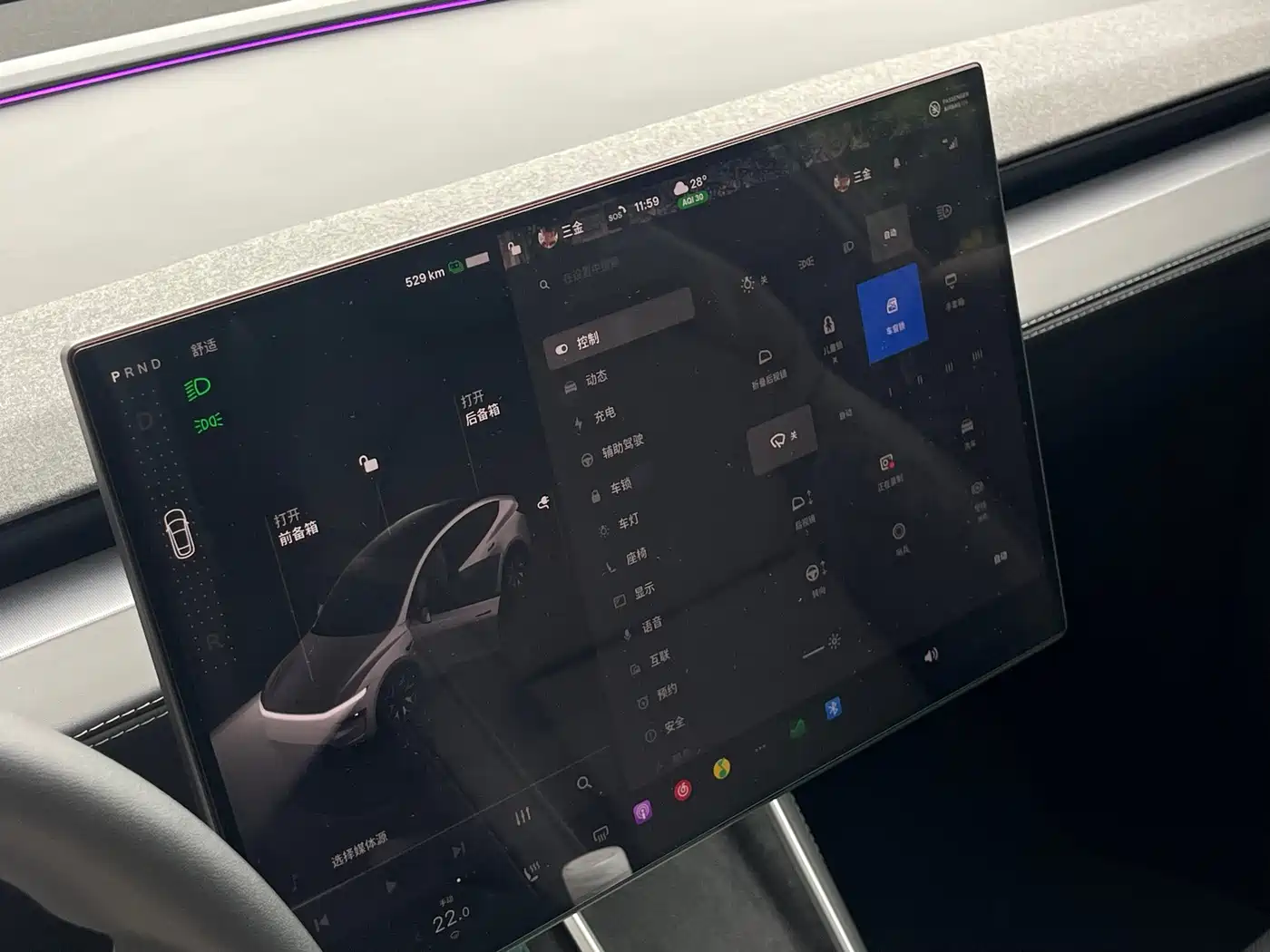 Tesla Model Y L 2026 2025 Facelift Long Range AWD