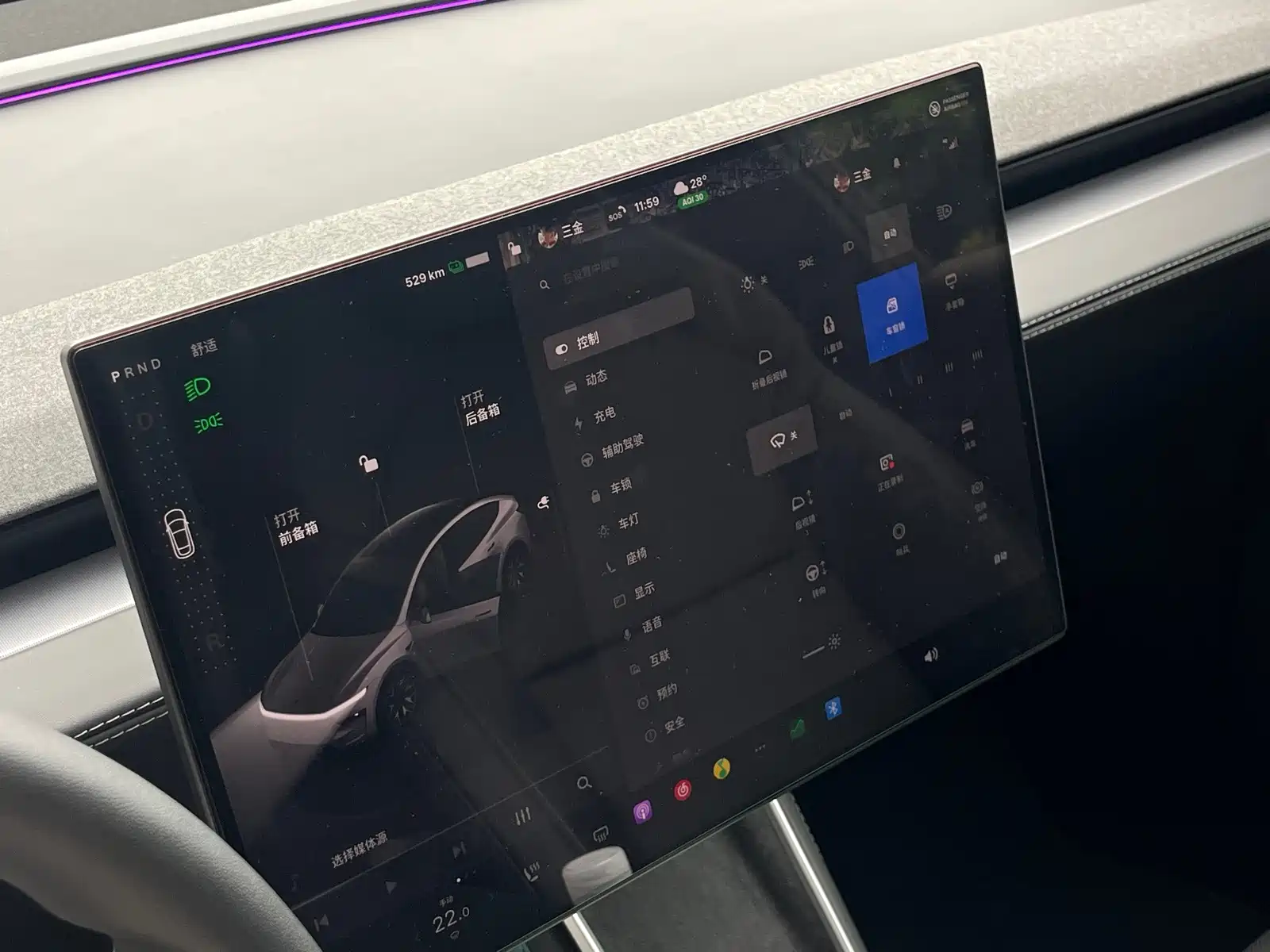 صورة 25 - Tesla Model Y L