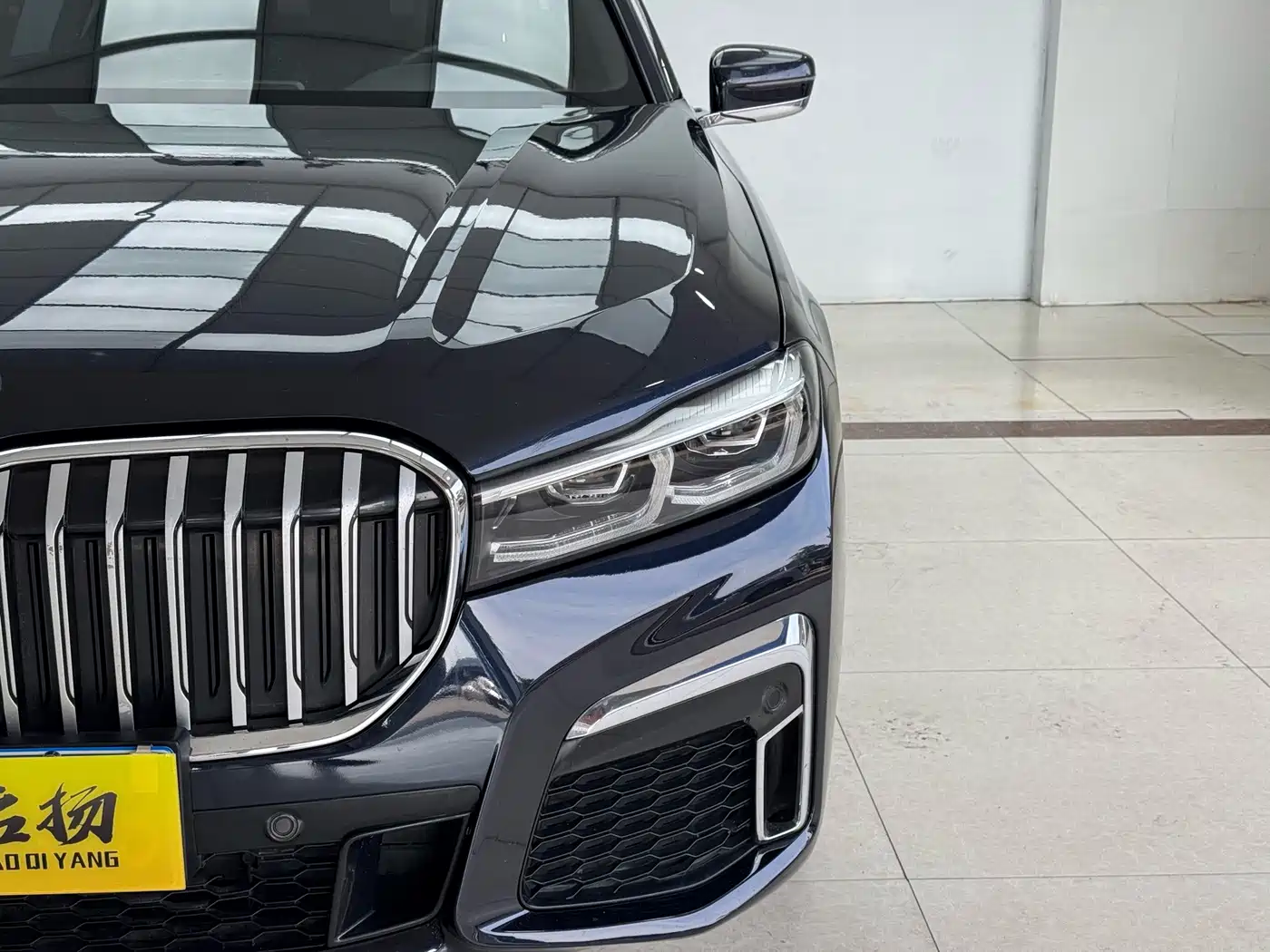 Photo 4 - BMW 7 Series