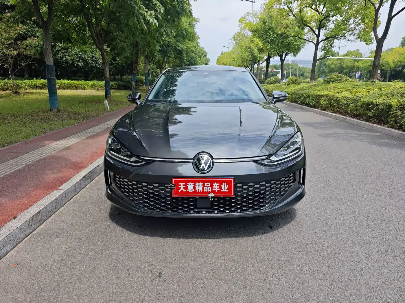 Volkswagen Lamando, миниатюра 2