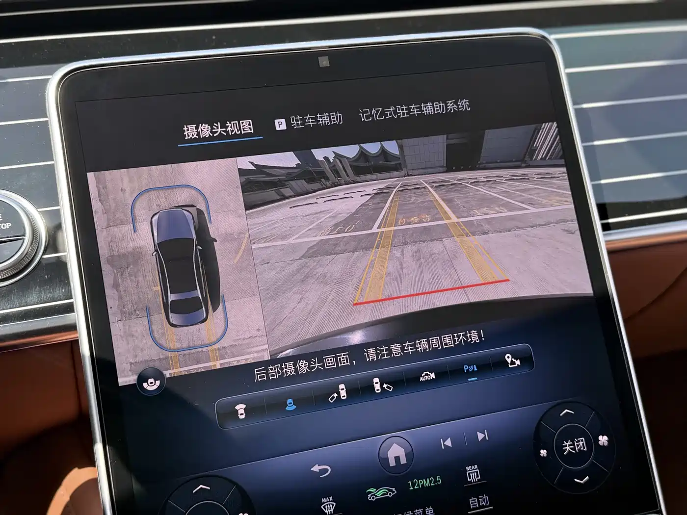 Mercedes-Benz S-Class 2023 Model S 450 L 4MATIC фото 15