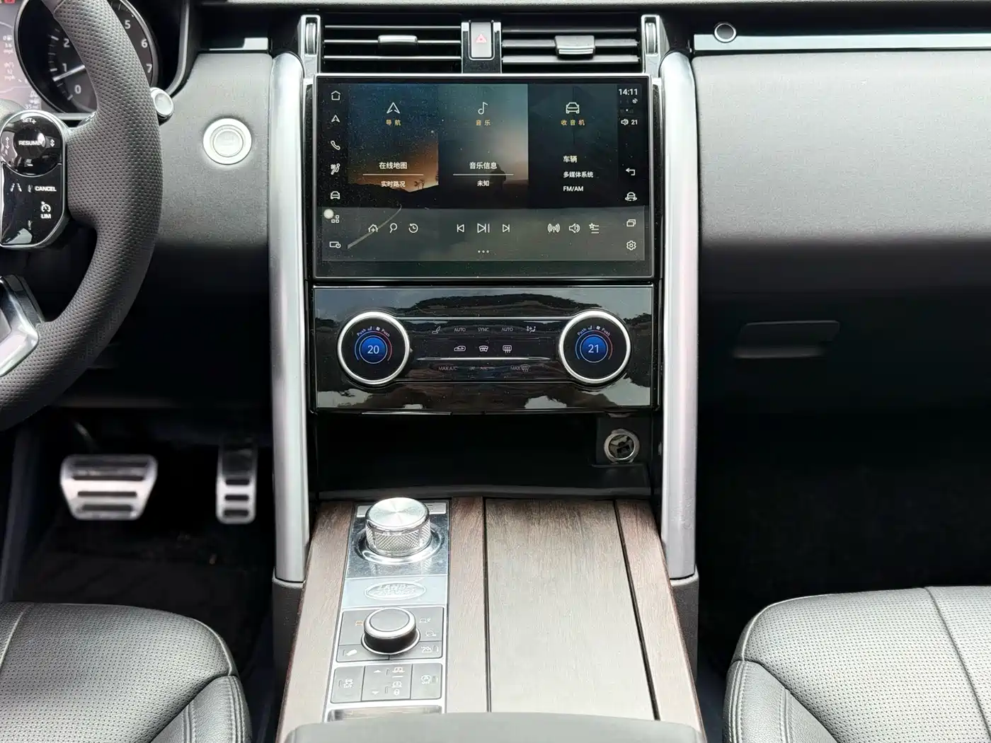 Land Rover Discovery 2018 3.0 SC V6 SE фото 7