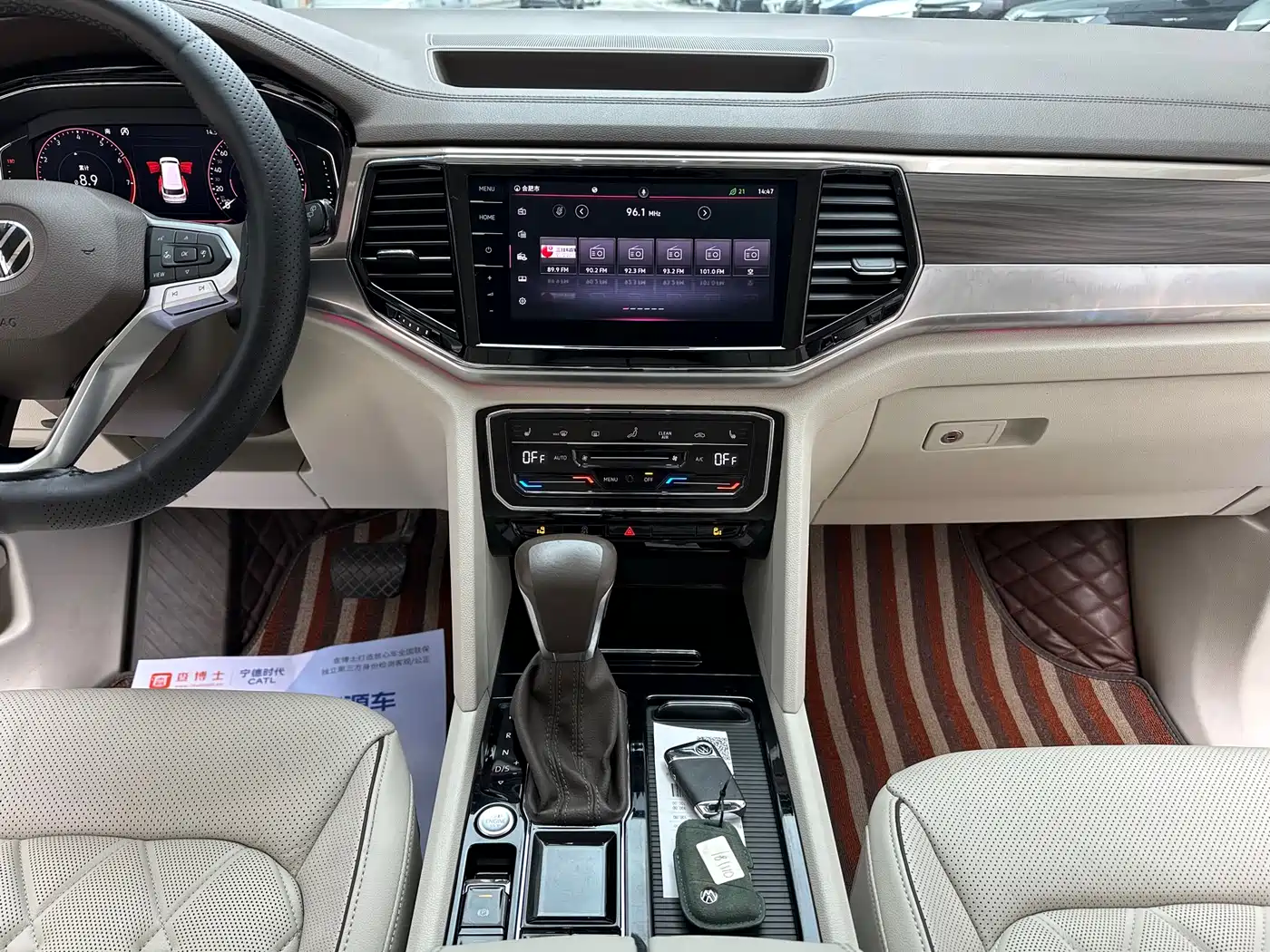 Volkswagen Viloran 2020 380TSI Premium фото 17