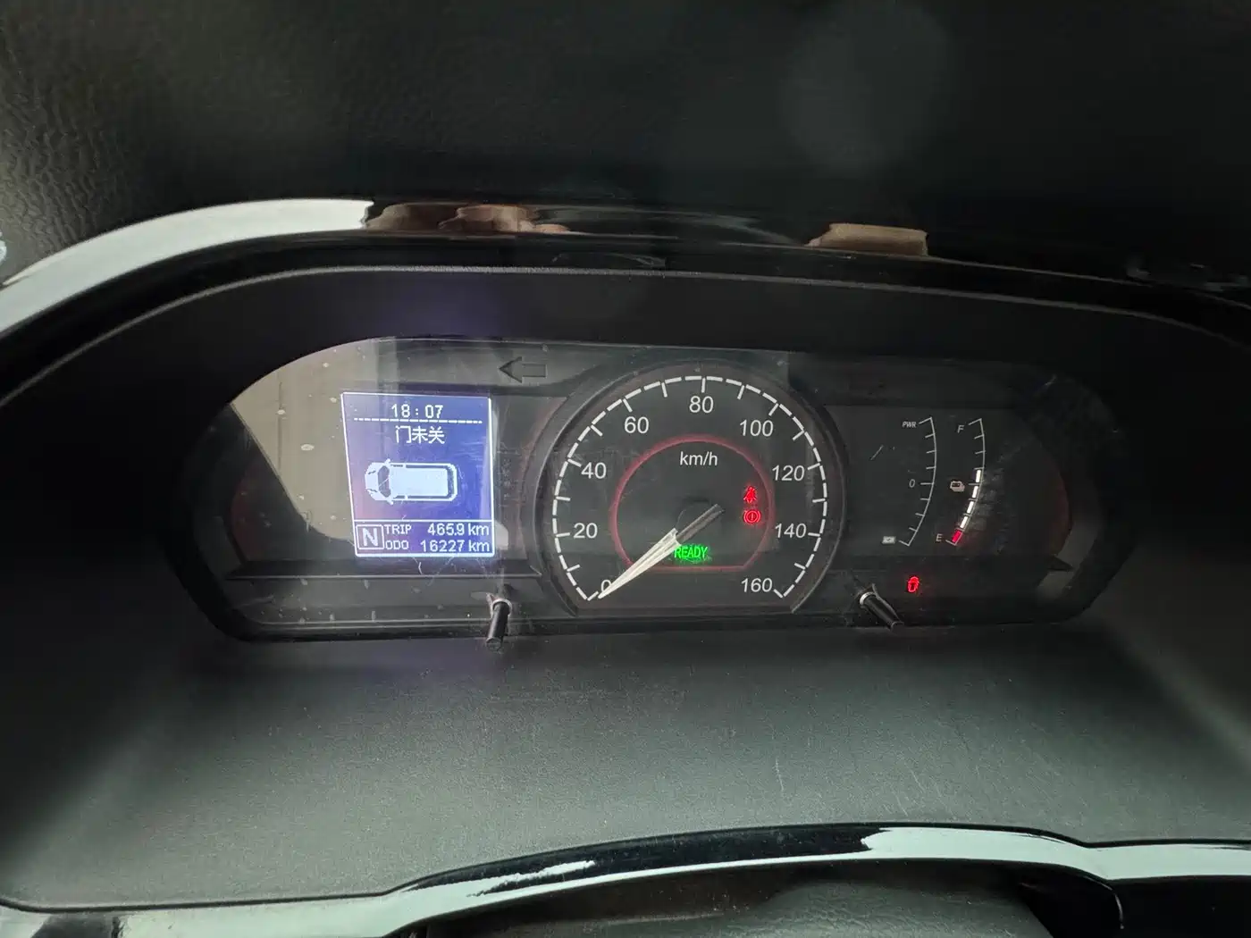 SAIC MAXUS CHASE EV30