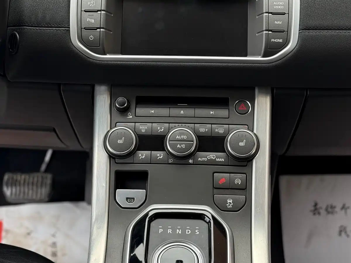 Land Rover Range Rover Evoque (Import) 2014 2.0T 5-door Brilliance Premium фото 6