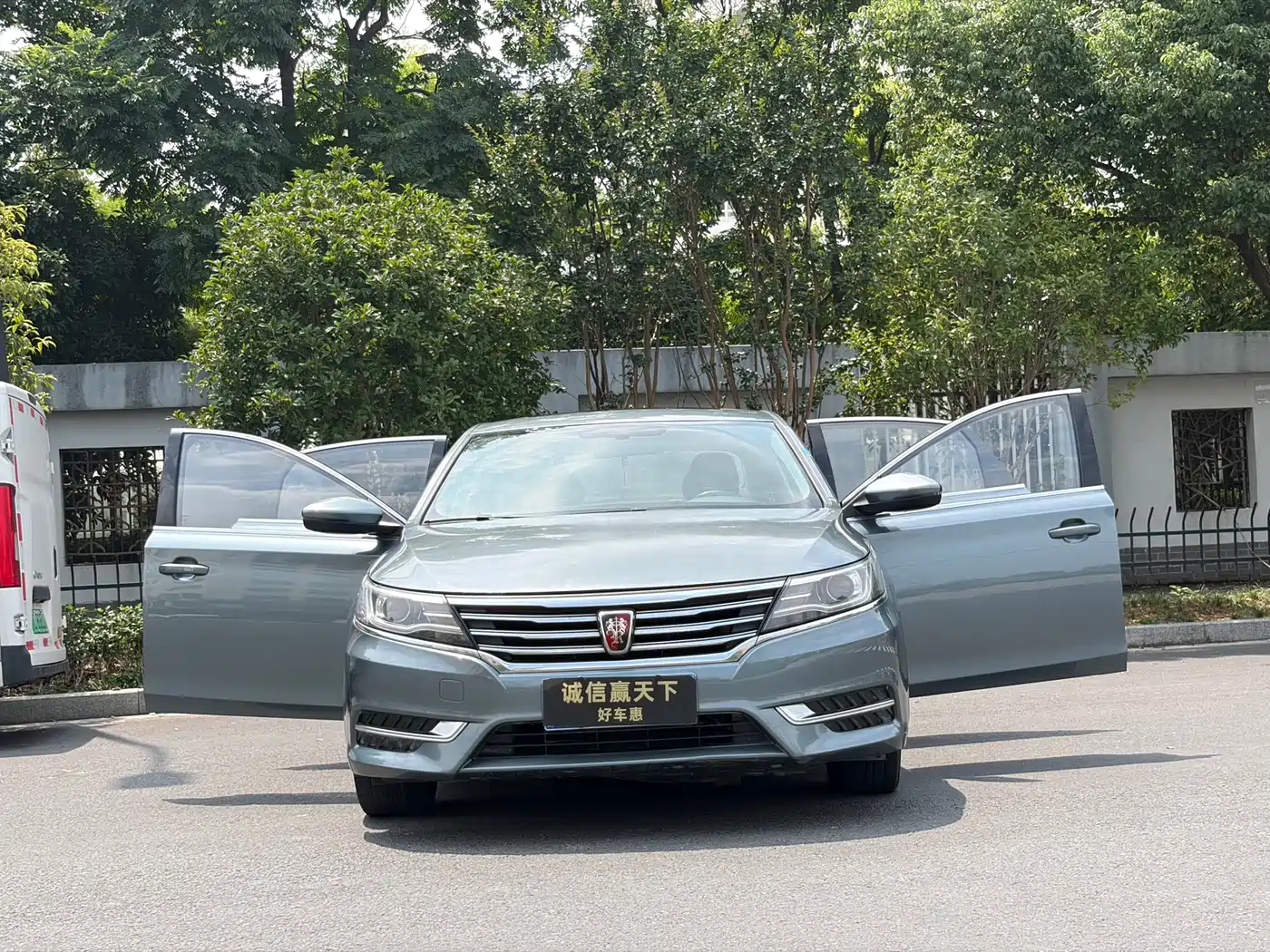 Фото 2 - Roewe i6