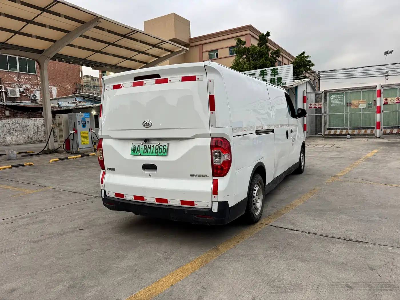 SAIC MAXUS CHASE EV30