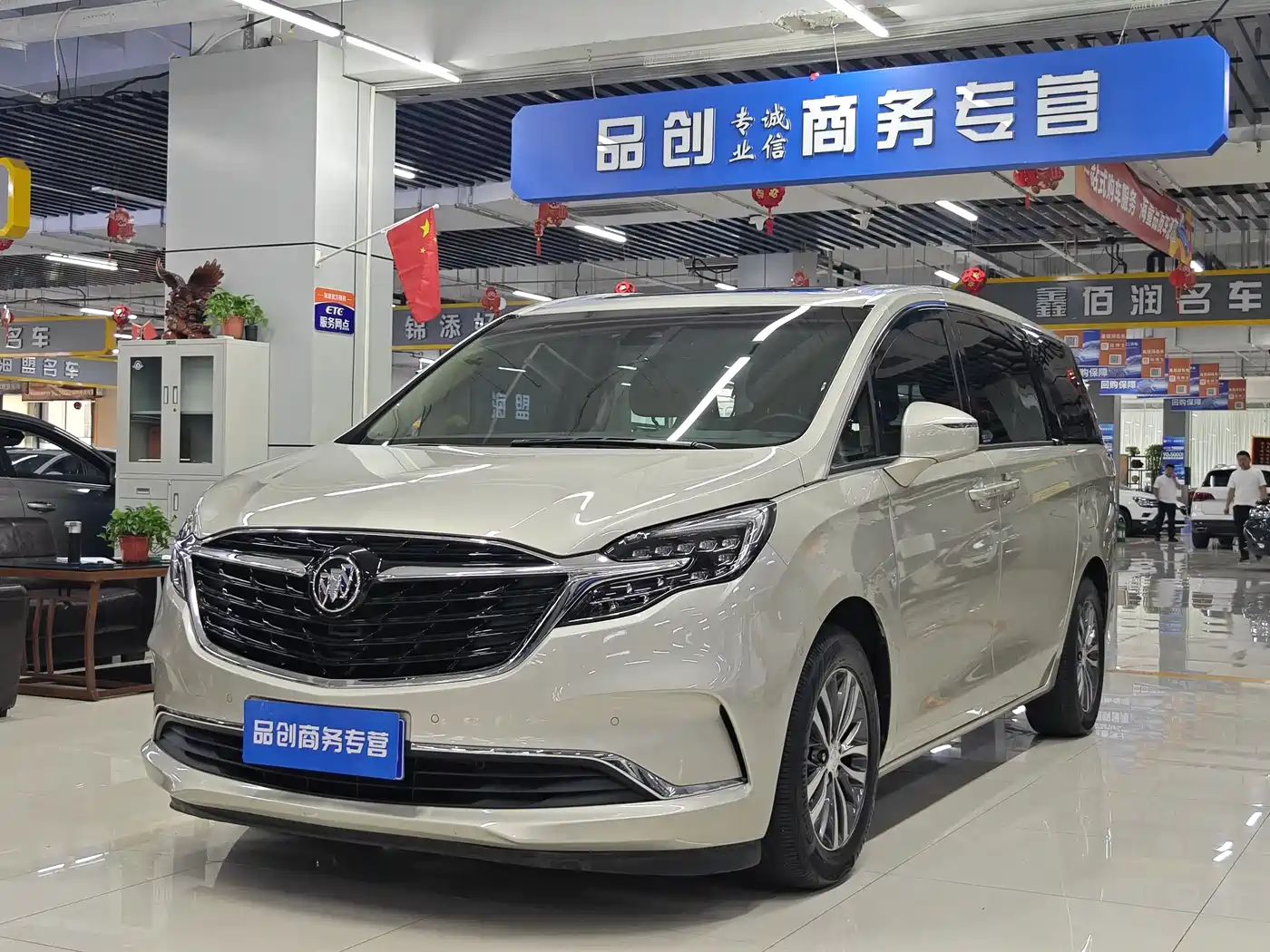 Buick GL8 2021 ES Landlord 653T Premium
