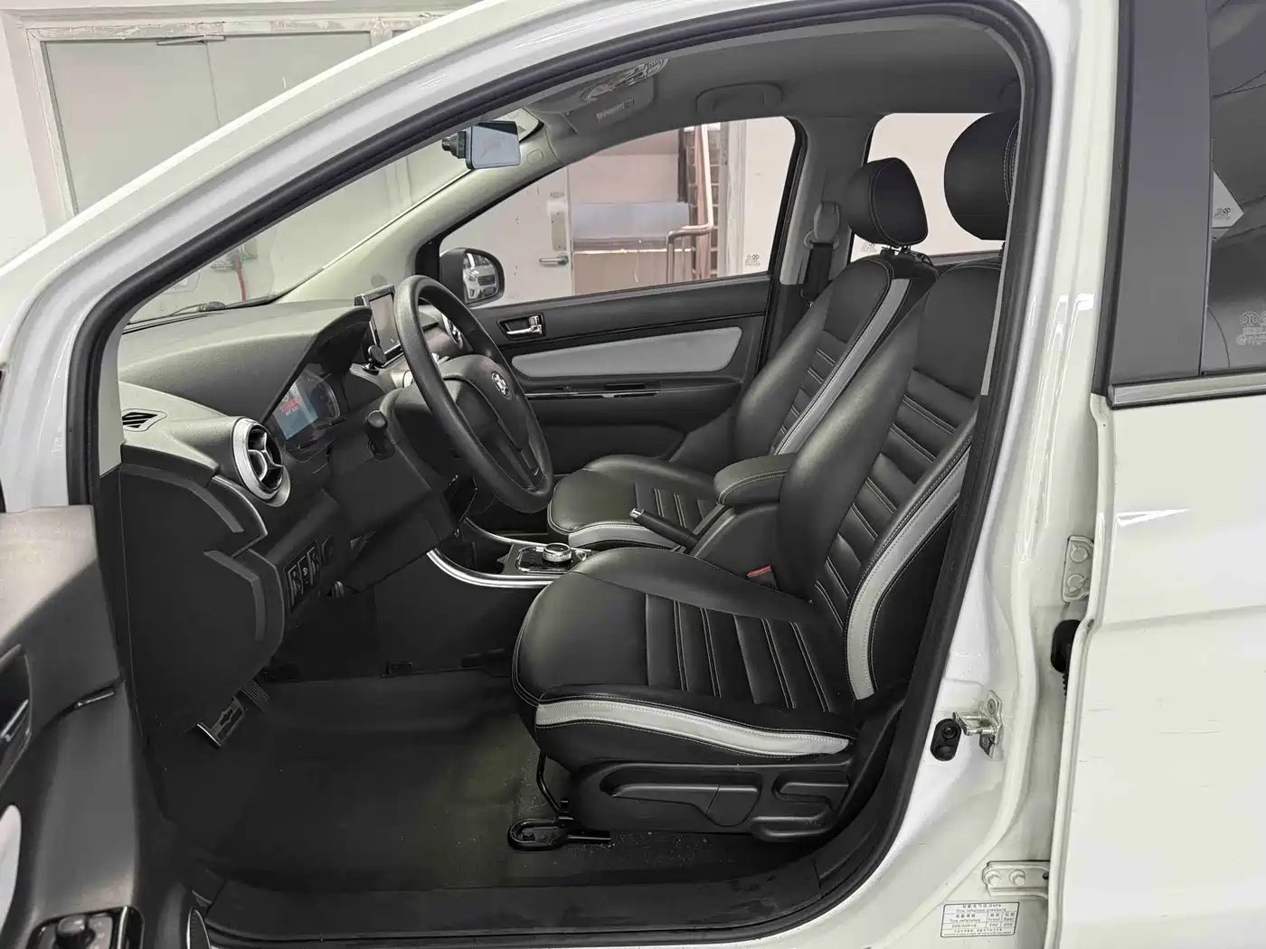 BAIC New Energy EC5 2020 2019 New Trend Edition