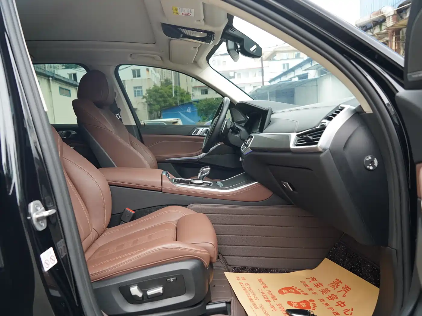 BMW X5 (Import) 2021 xDrive40i M Sport Package фото 30