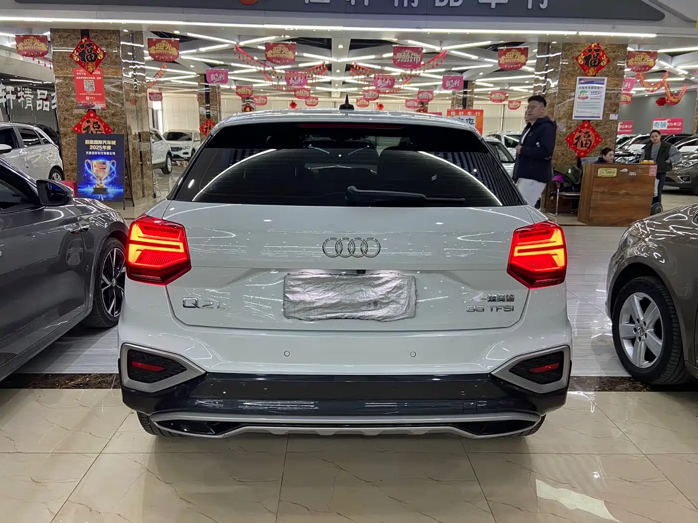 AUDI Q2L