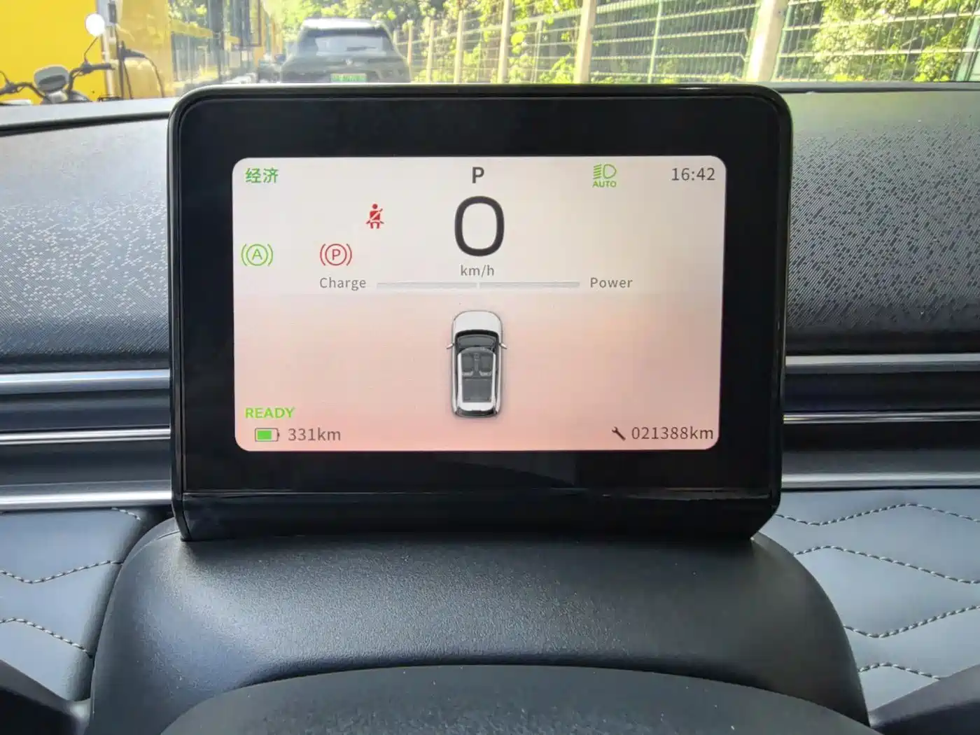 Dongfeng Yipai Nano 01 2025 2024 430 Plus Smart+