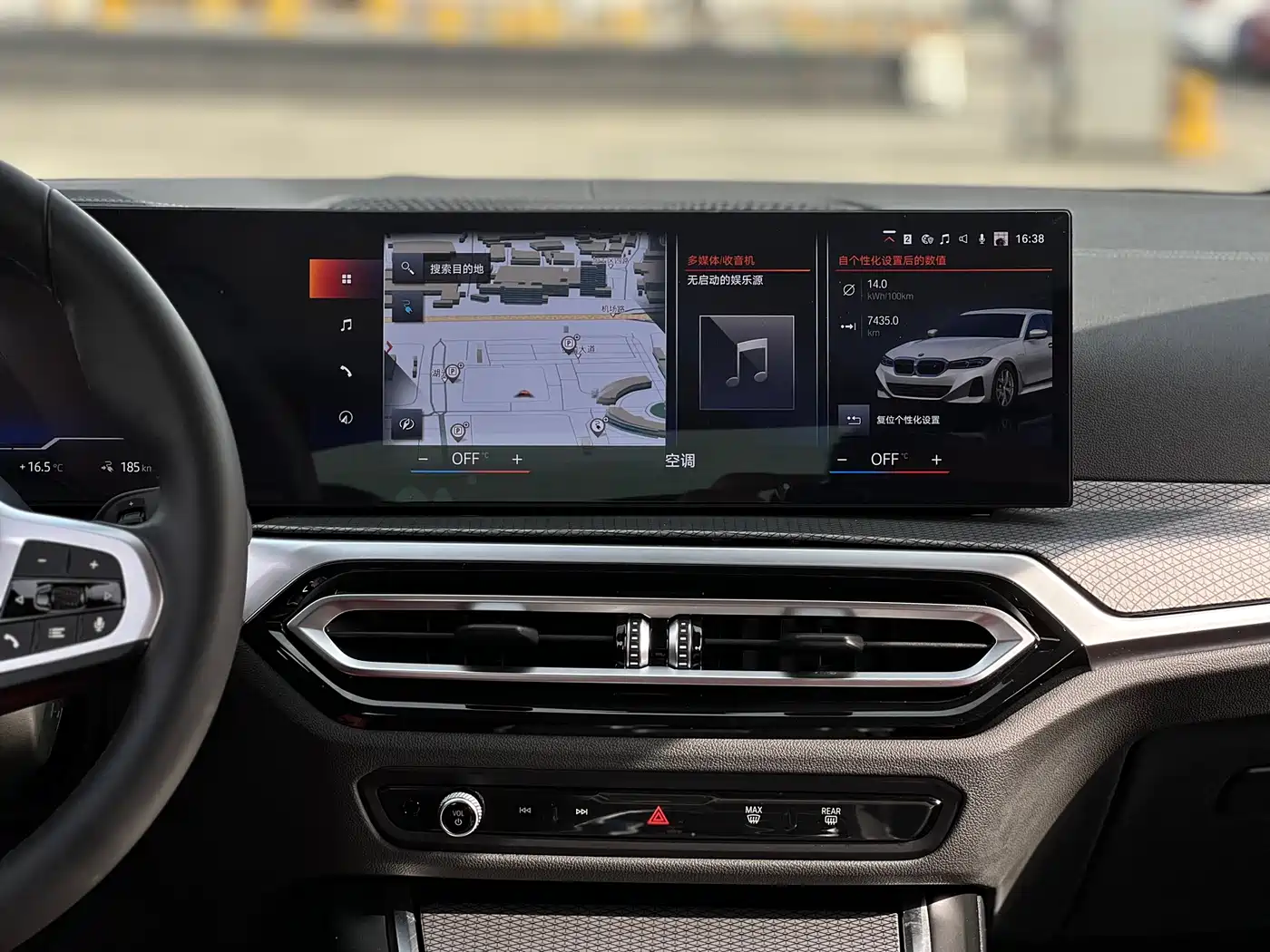 BMW i3 2022 eDrive 35 L фото 12
