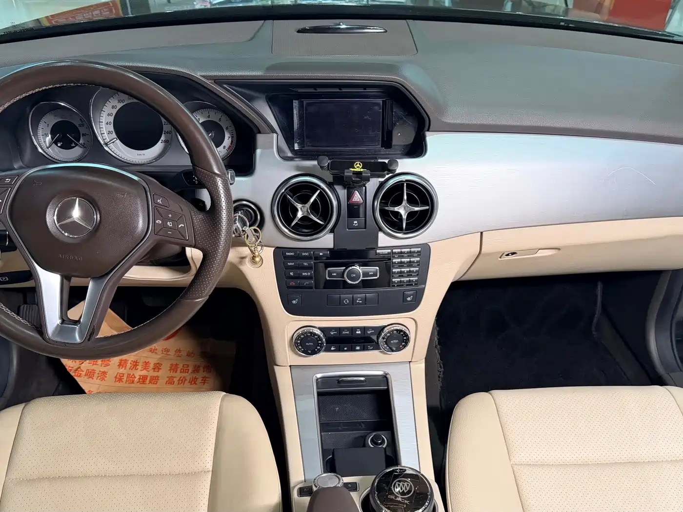 Mercedes-Benz GLK-Class 2013 GLK 300 4MATIC Fashion фото 13