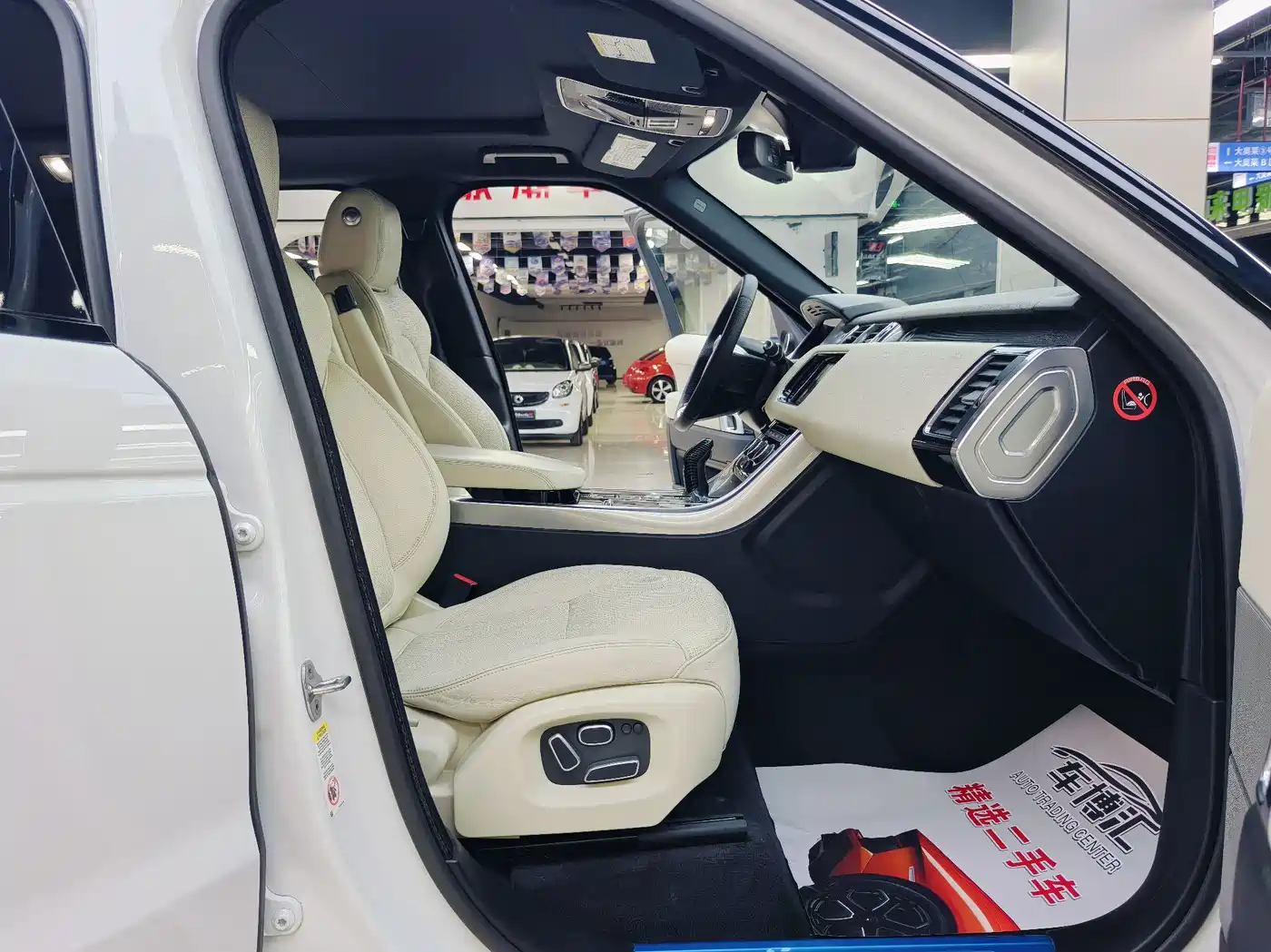 Land Rover Range Rover Sport фото 6