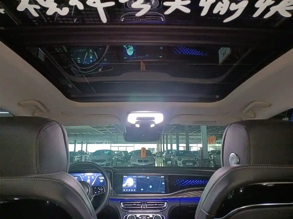 Hongqi H9 2020 2.0T Smart Connection Qi Xiang Edition фото 18