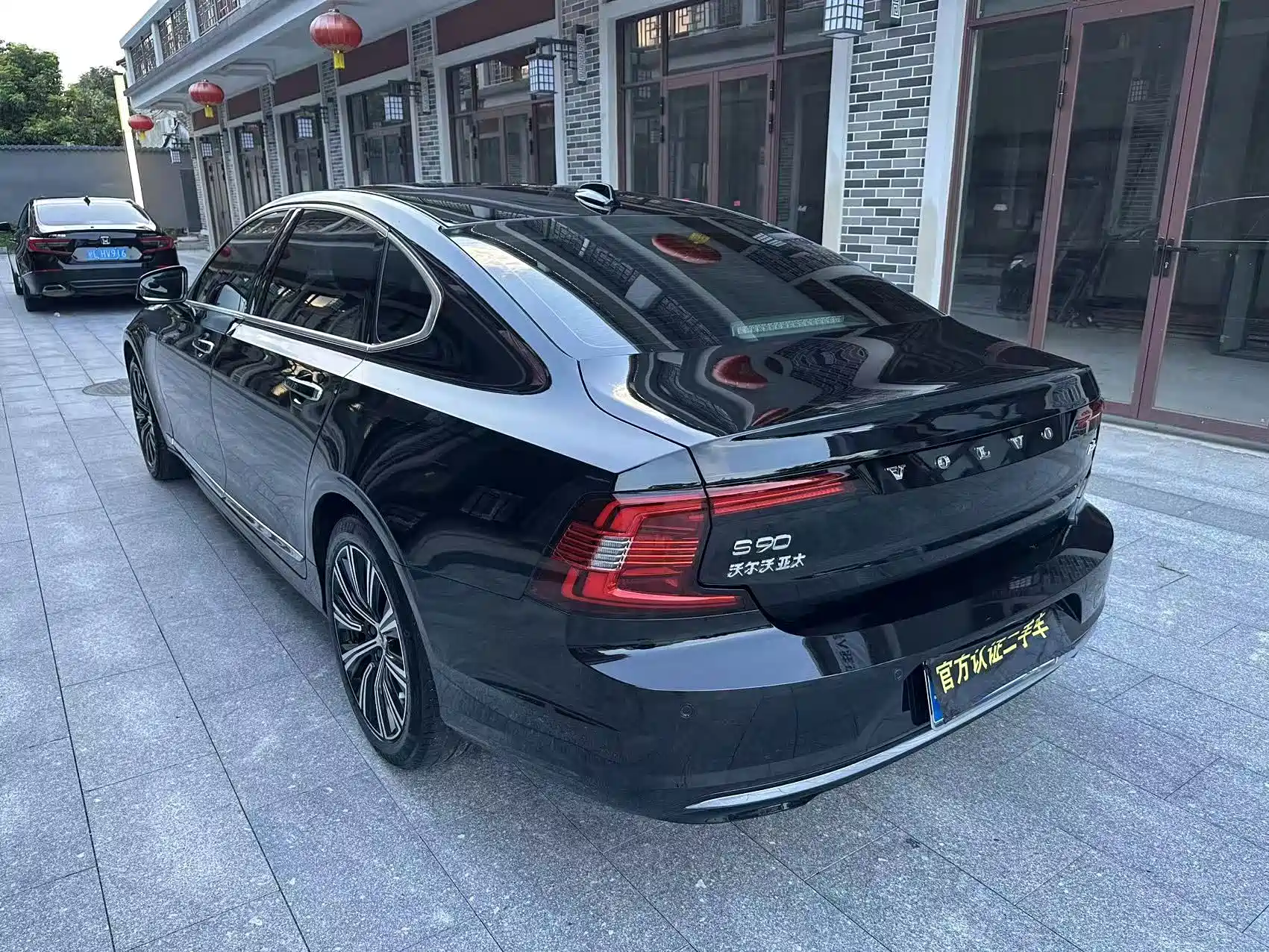 Фото 6 - Volvo S90