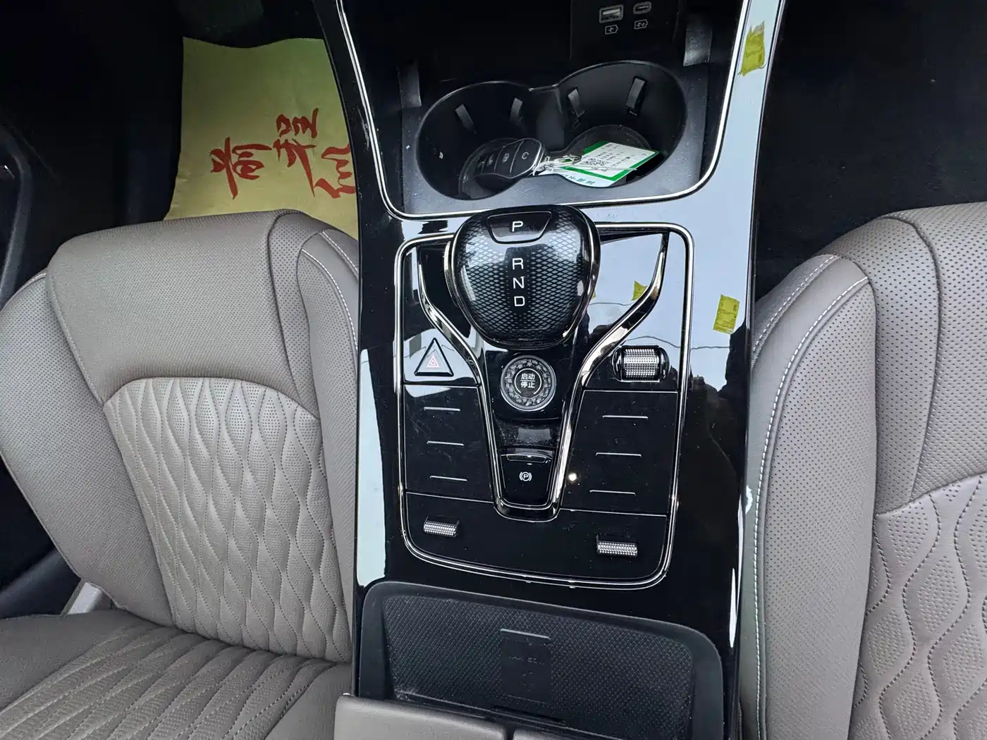 BYD Han 2025 DM-i Smart Driving Edition 125KM Honor фото 23