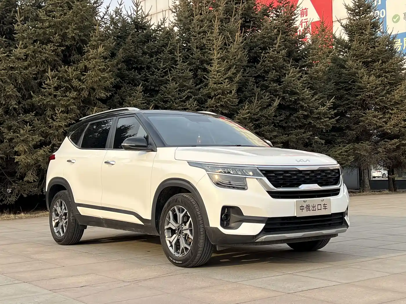 Kia KX3 Smart Run 2021 1.5L CVT Fashion Edition фото 3