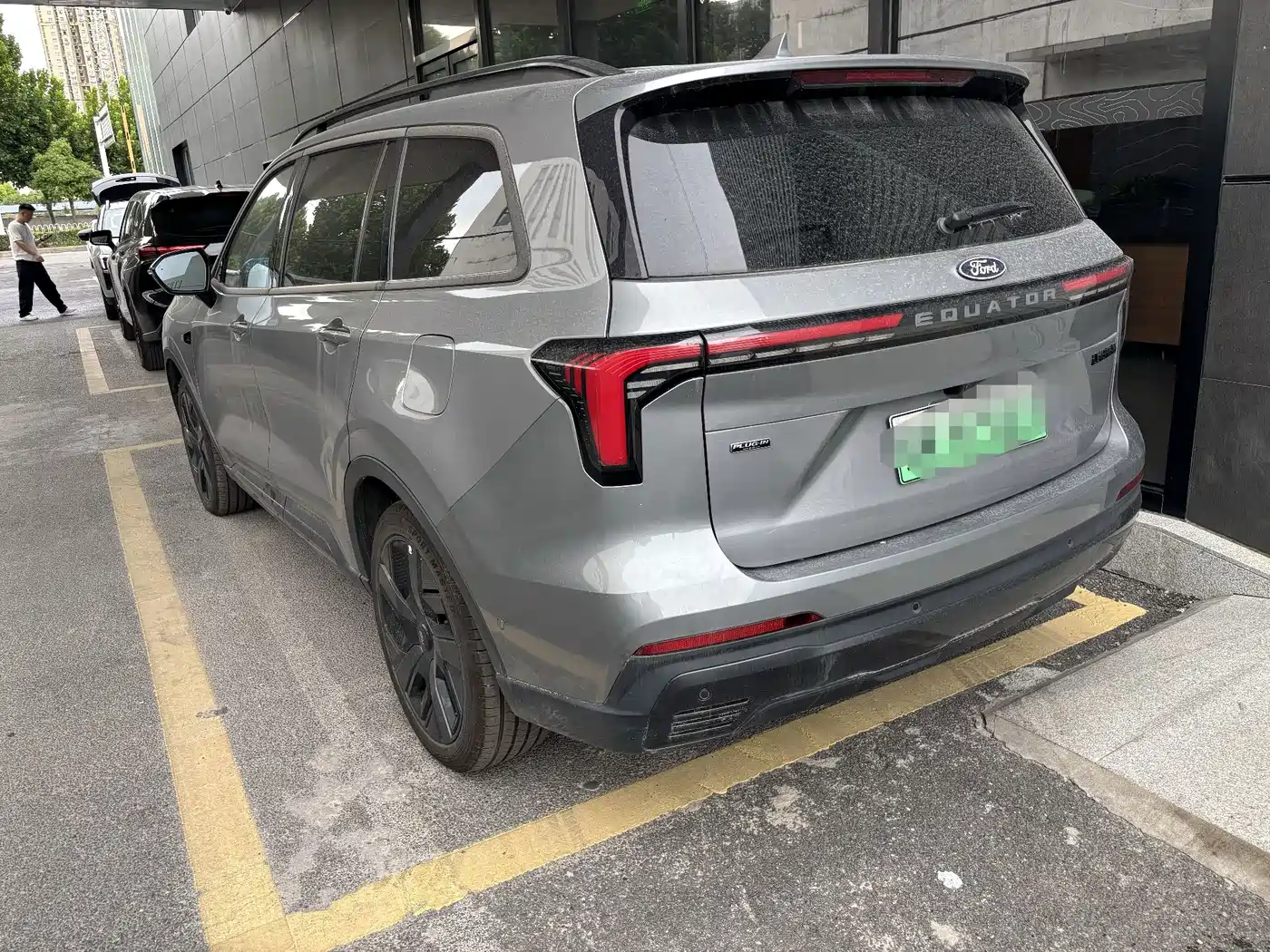 Ford Lingrui New Energy 2025 2025 Model Premium Edition PLUS