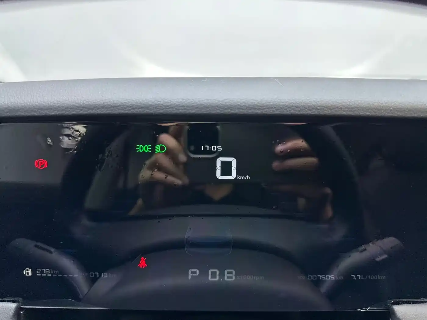 Photo 9 - Roewe i5
