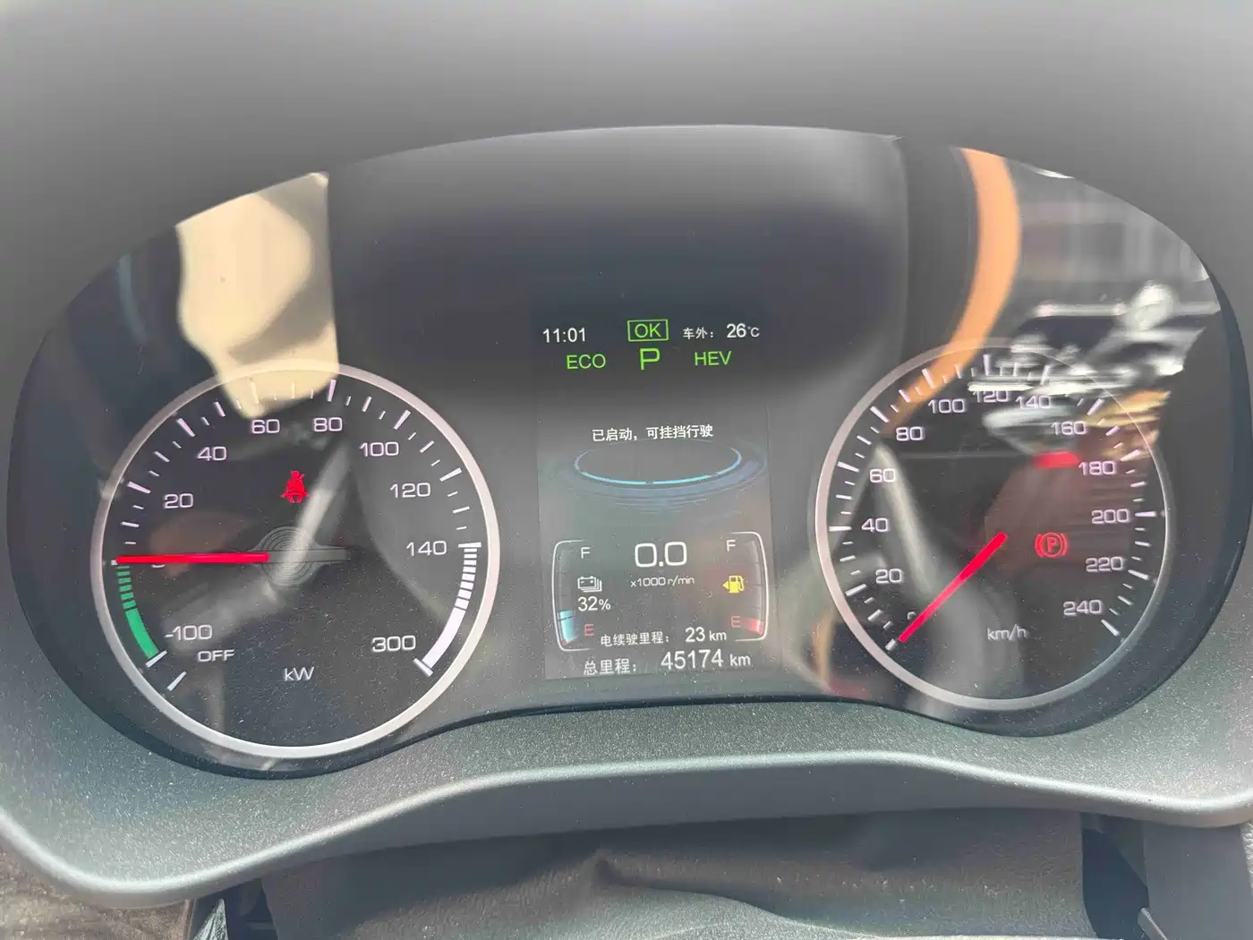 BYD Qin New Energy 2018 2017 1.5T Premium Model