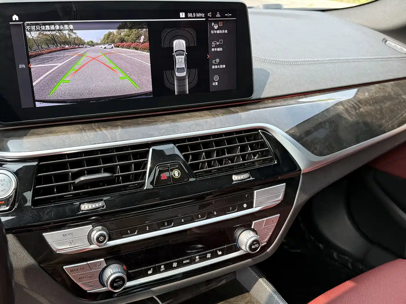 BMW 5 Series 2022 530Li Leading M Sport Package фото 11