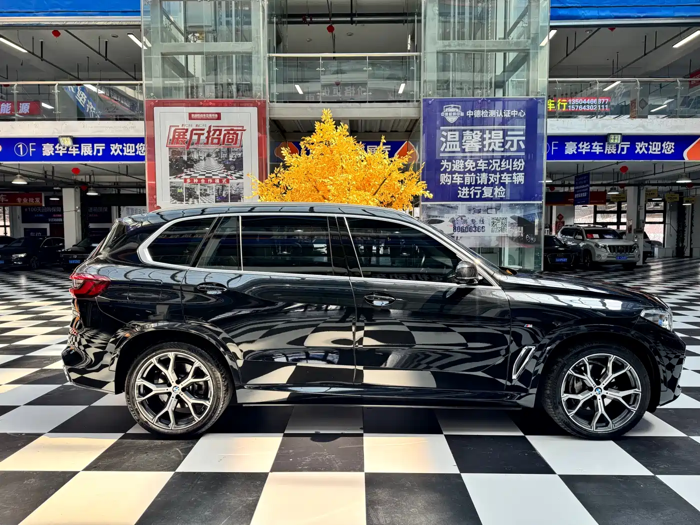 BMW X5 2022 Model xDrive 40Li M Sport Package фото 7