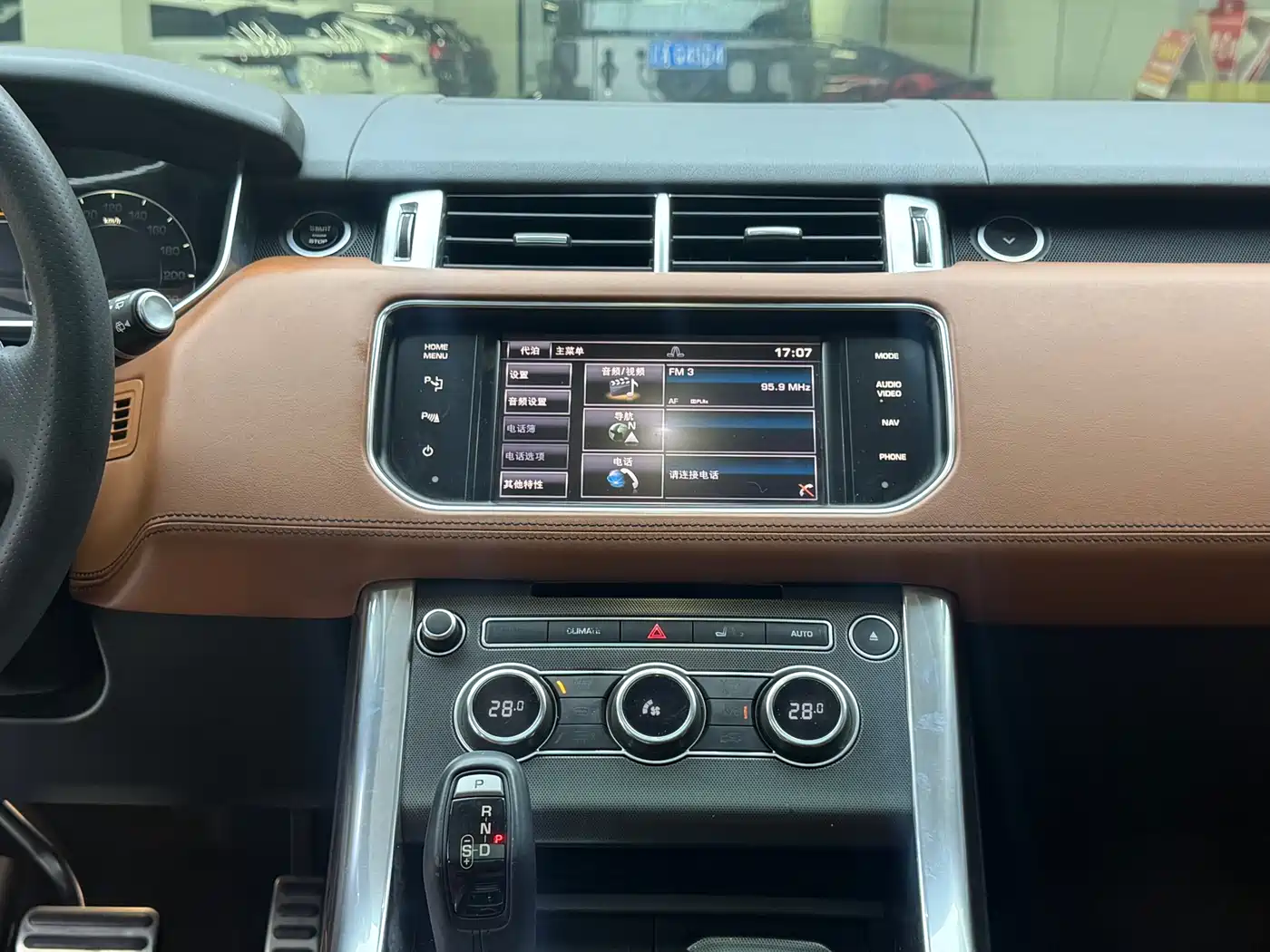 Land Rover Range Rover Sport 2014 3.0 SC V6 HSE DYNAMIC фото 5
