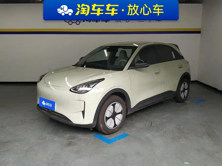 Geely Galaxy Starry Wish 2026 Edition 310km Youth Version
