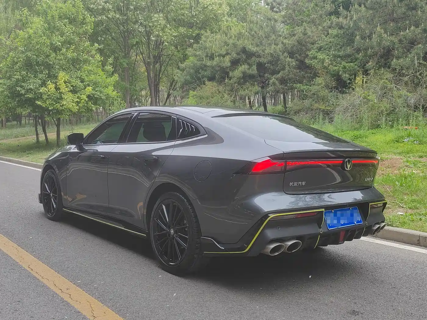 CHANG'AN UNI-V