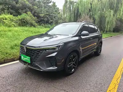 Roewe RX5