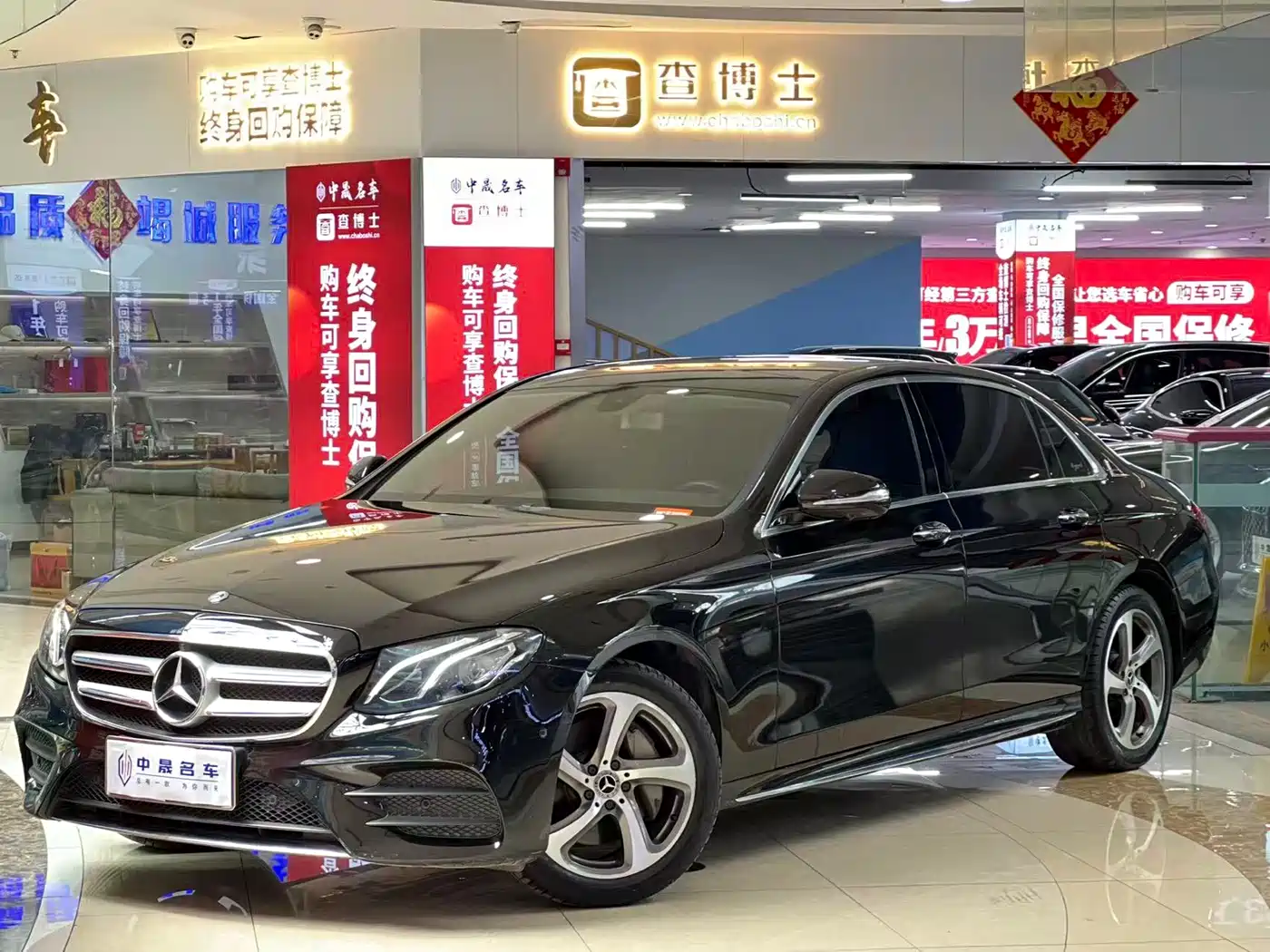 Mercedes-Benz E-Class 2018 Facelift E 300 L Sport Fashion