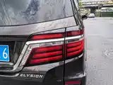 Photo 21 - Honda Elysion