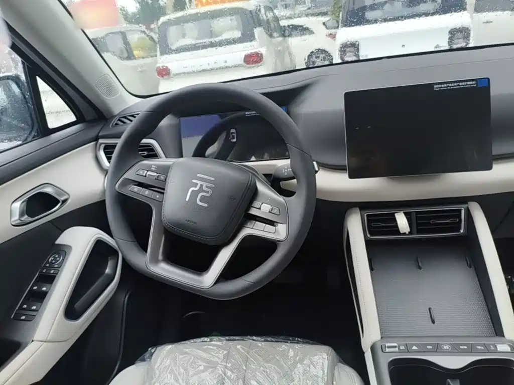 BYD Yuan UP 2026 2025 Model 301KM Navigator