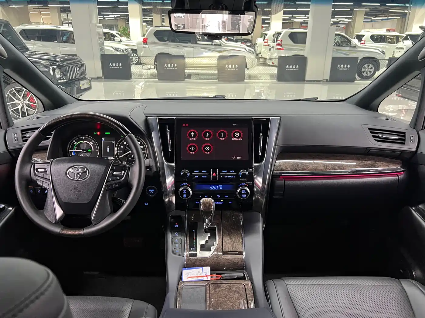 Toyota Vellfire 2021 Crown Hybrid 2.5L HV Premium Edition фото 16