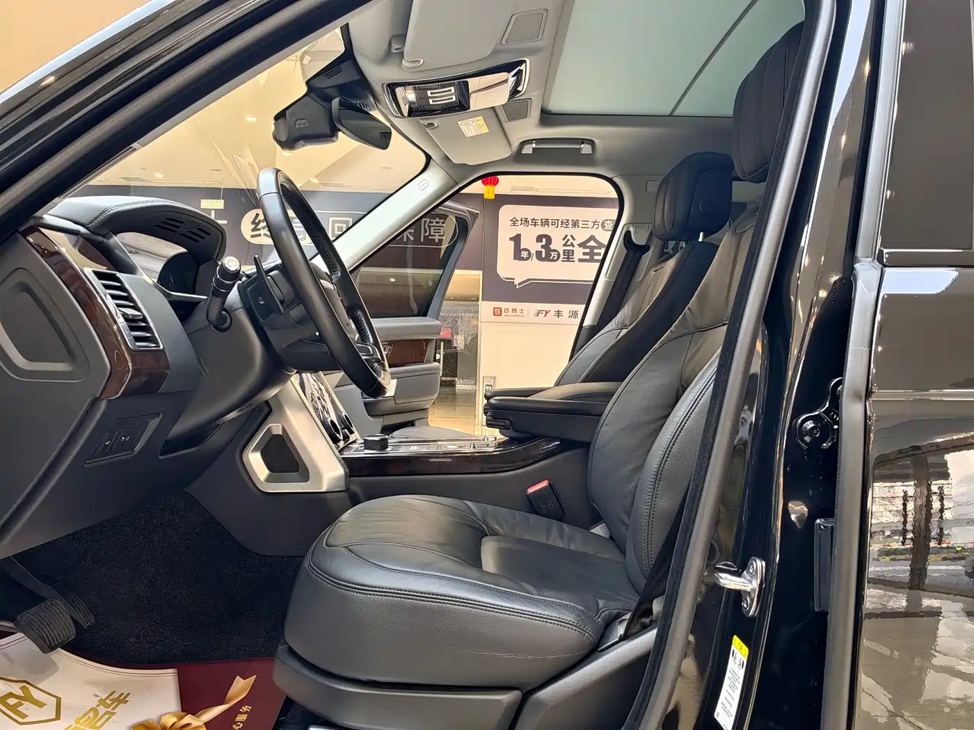 Land Rover Range Rover 2020 3.0 L6 Shengshi Edition фото 6