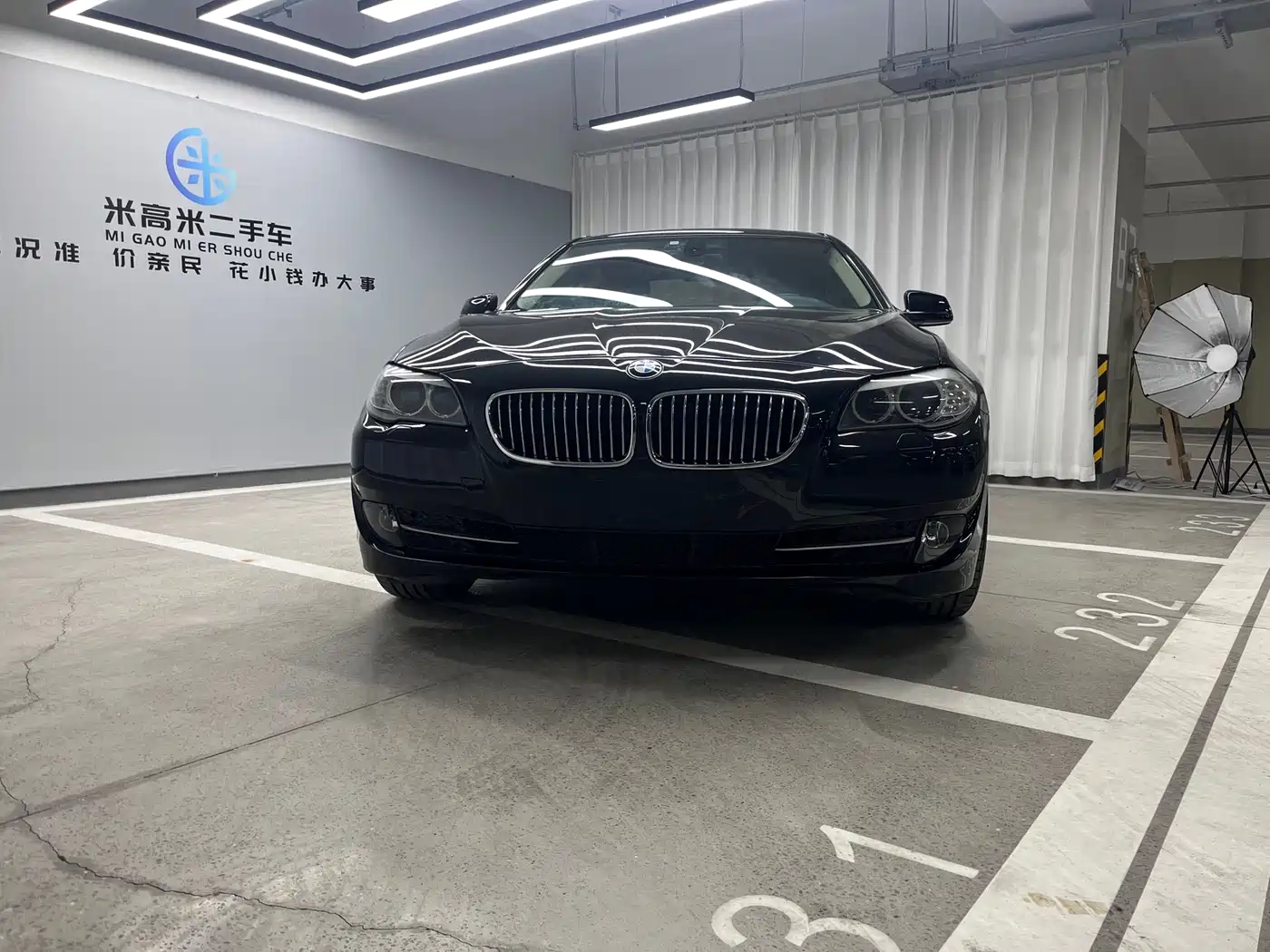 BMW 5 Series 2012 530Li Leadership