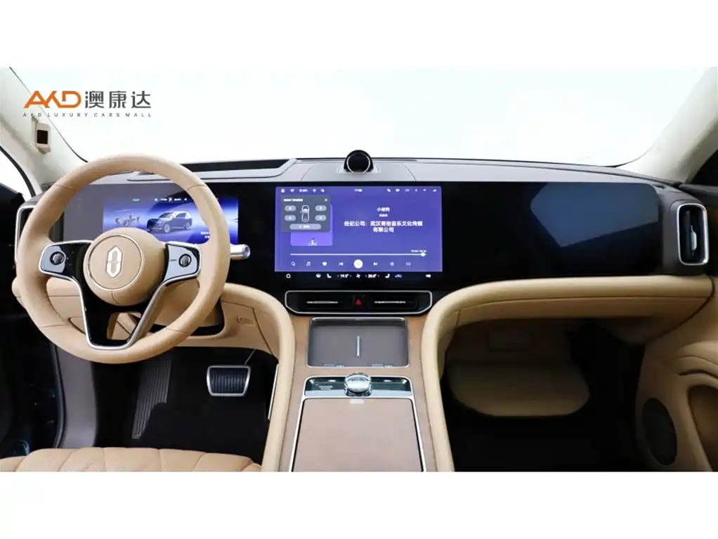 AITO Wenjie AITO M9 2024 Model Extended Range Ultra Edition 52kWh 5-Seater фото 5