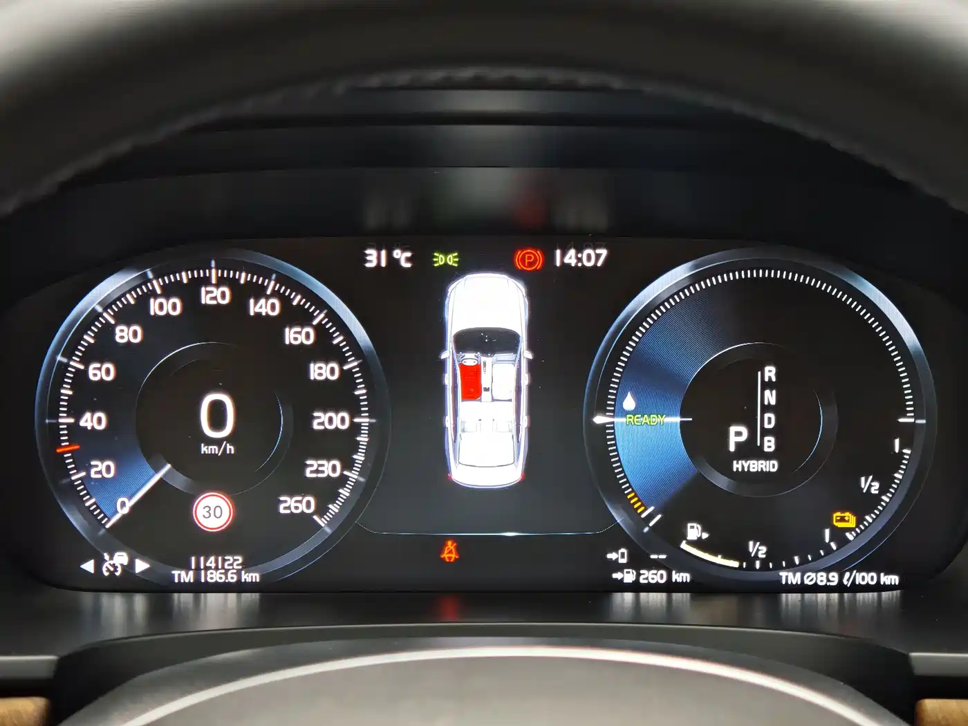 VOLVO S90 PLUG IN HYBRID