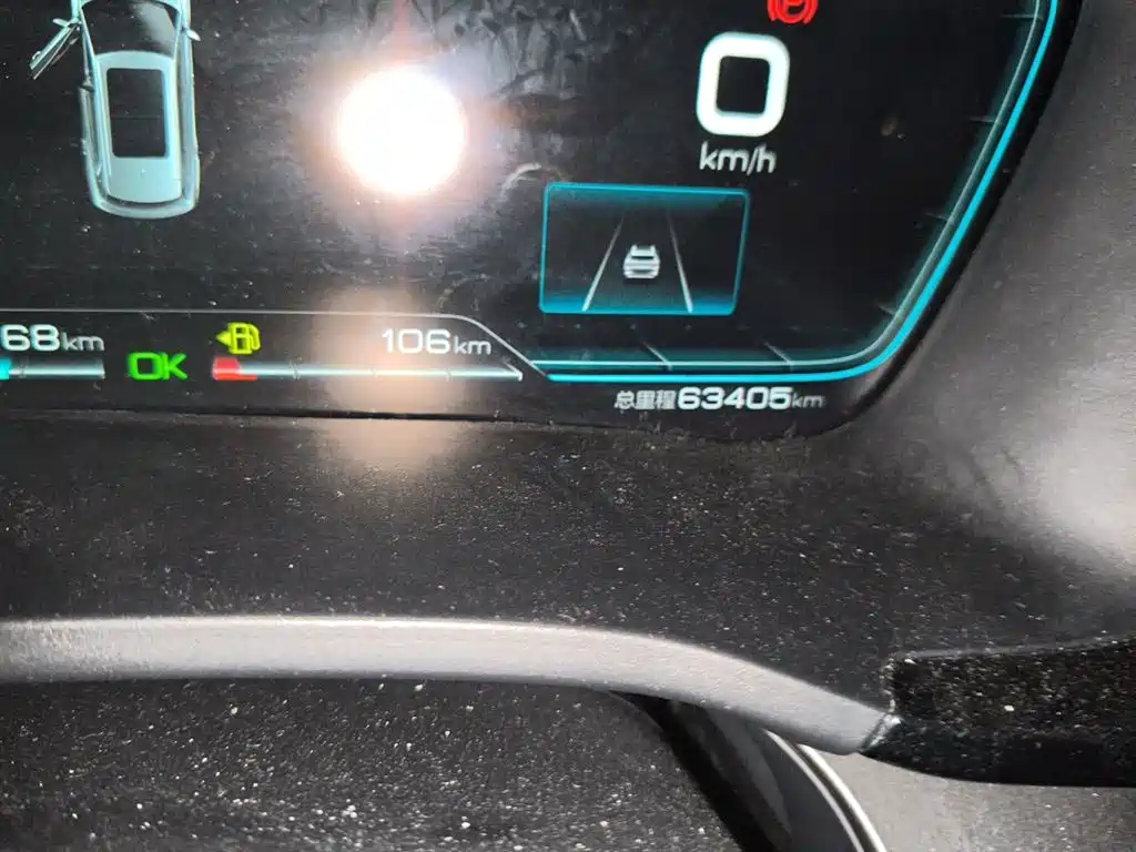 BYD Song PLUS PHEV 2021 DM-i 110KM Flagship PLUS фото 5