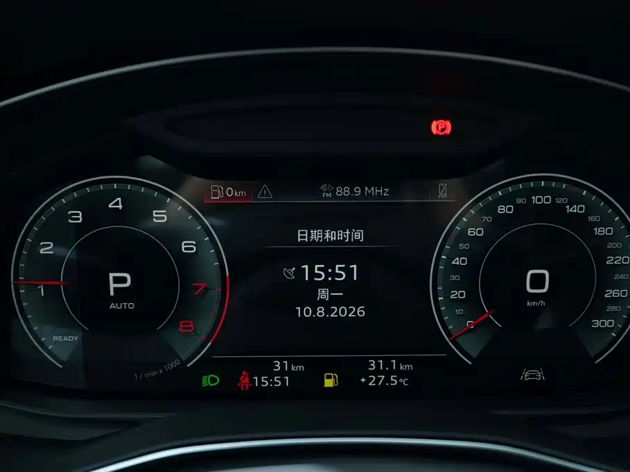 Audi A6L 2026 2026 Model Year 45 TFSI Premium Dynamic