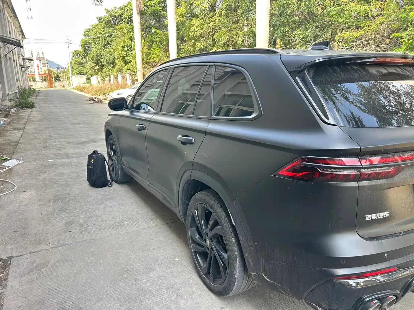 GEELY AUTOMOBILE XINGYUE L