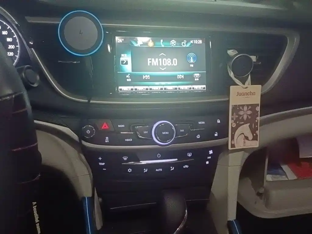 Photo 14 - Buick Excelle