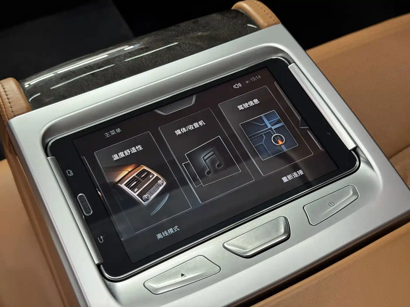 Фото 21 - BMW 7 Series