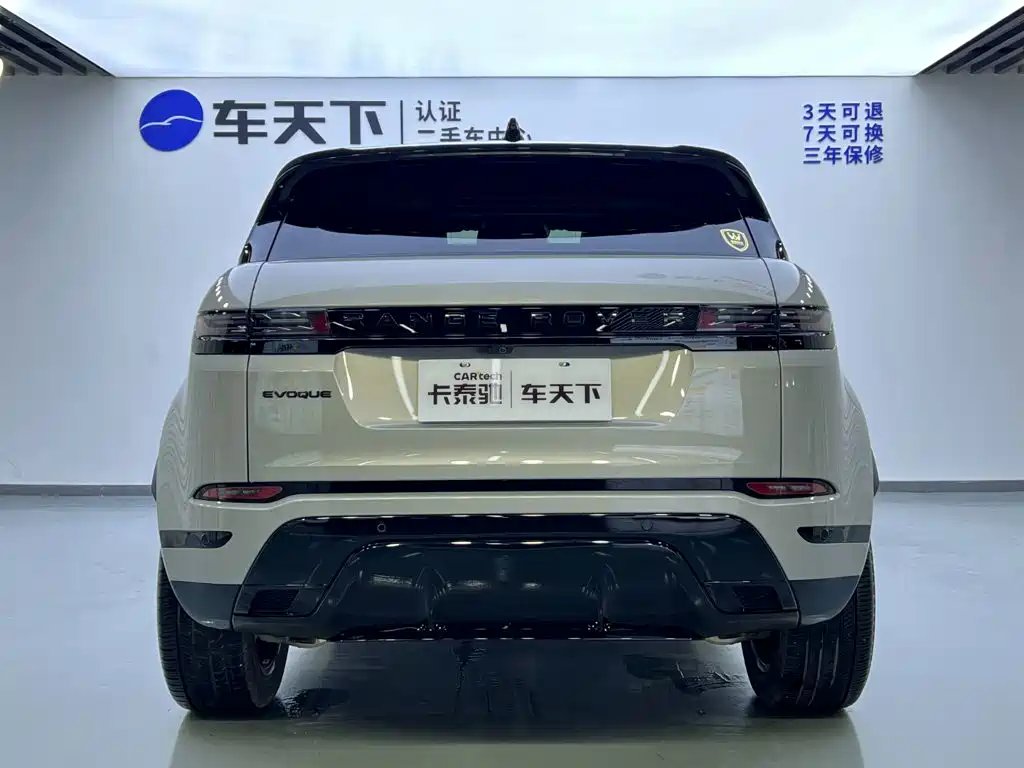 Land Rover Range Rover Evoque 2024 2024 Range Rover Evoque L 249PS Light Master Edition