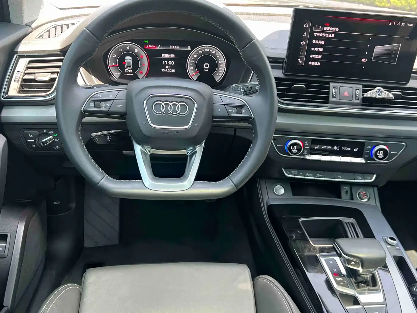 Audi Q5L 2022 40T Fashion Dynamic фото 13