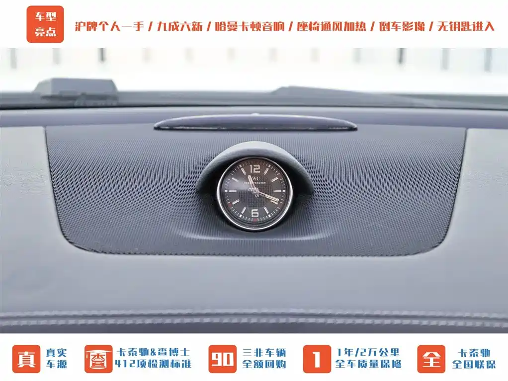 MERCEDES-BENZ SL CLASS AMG